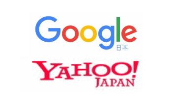 リスティング広告